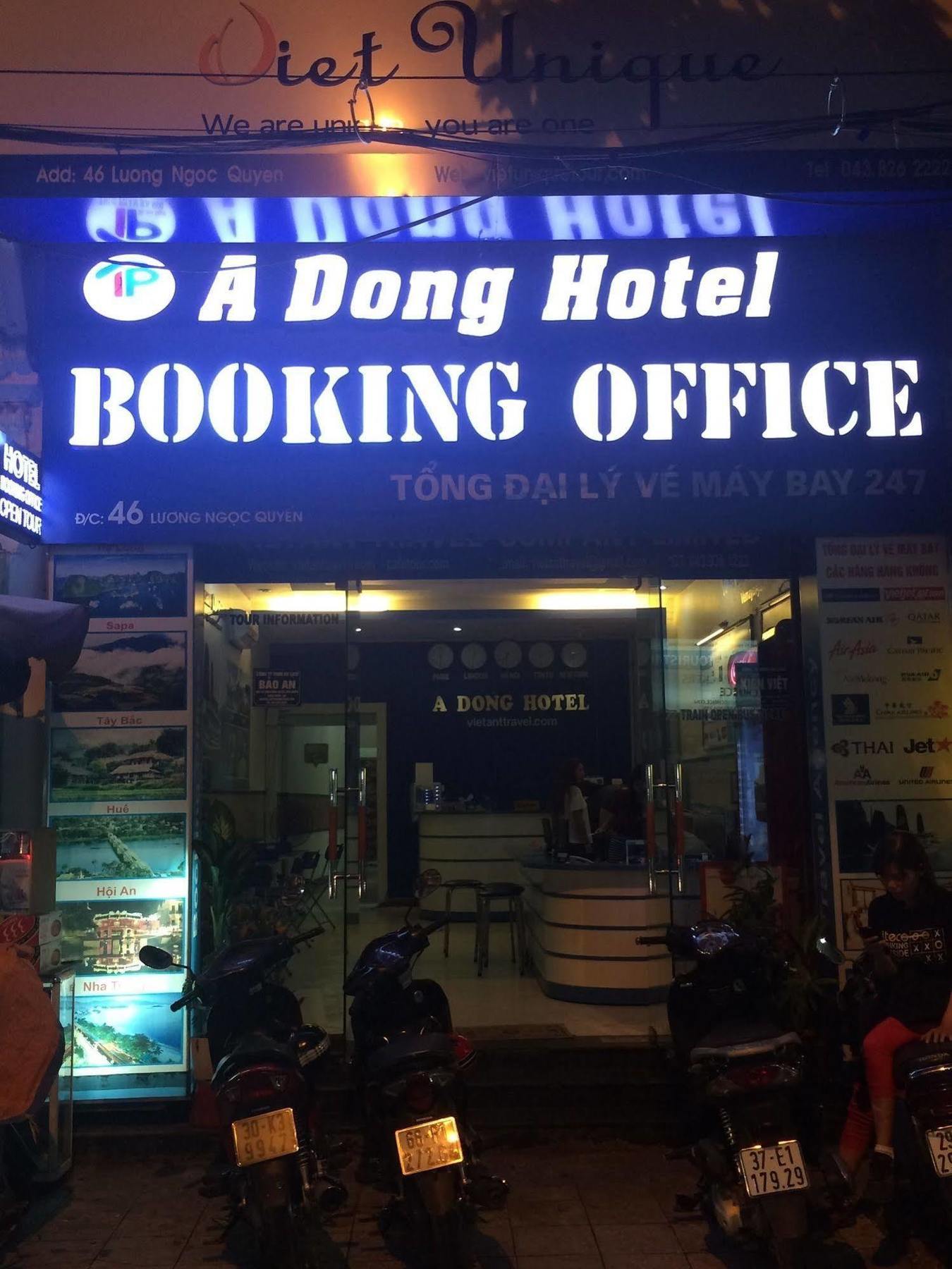 Oyo 376 A Dong Hotel Ανόι Εξωτερικό φωτογραφία